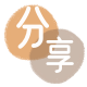 贵港信用卡商家平台☀️诚信信用卡24小时在线接单 - 套信用卡信用卡